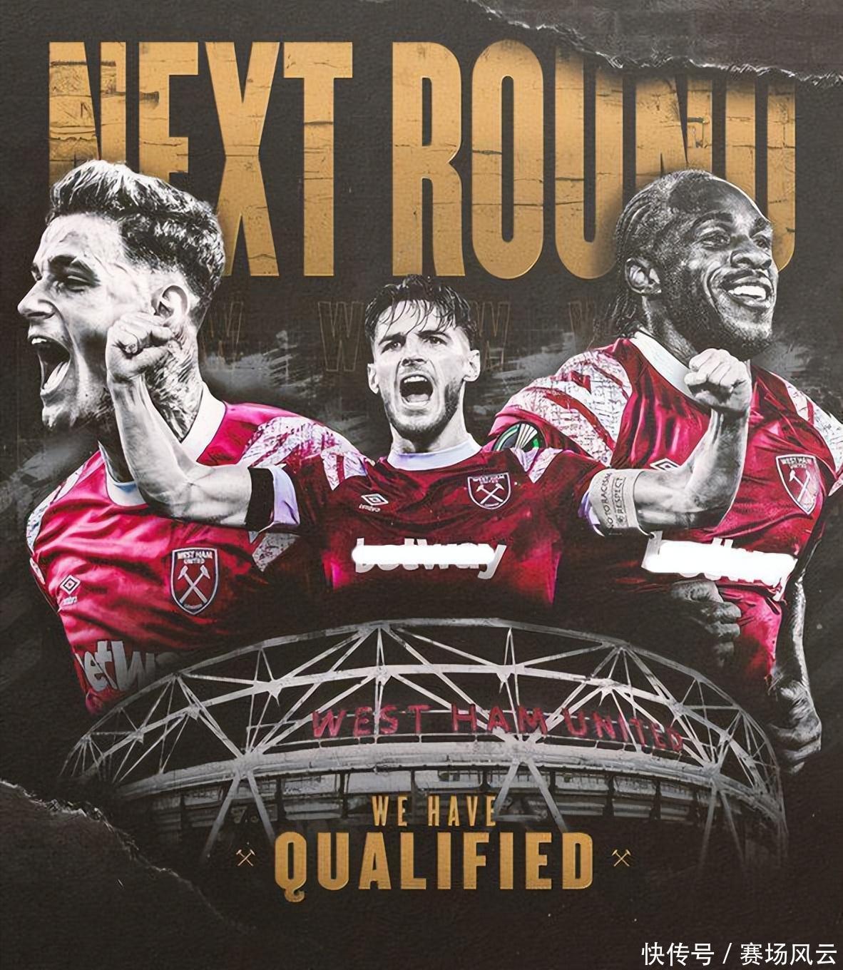 球迷之间跨 球迷之间跨