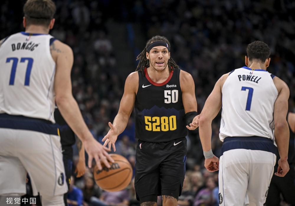 梁龙注入了 梁龙注入了